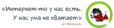 Обучение и заработок онлайн.
